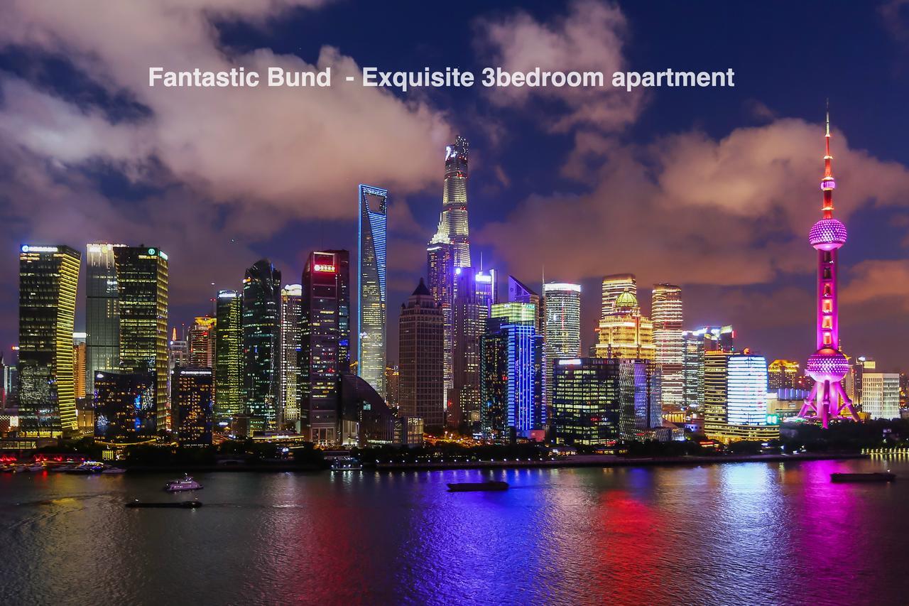 Wondroom Design Apartment Shanghai Exterior foto